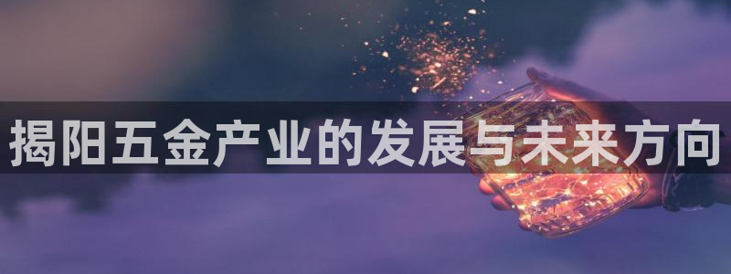 恒行5