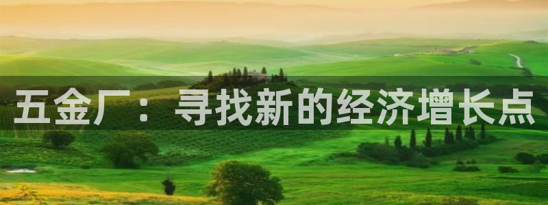 恒行娱乐掌74ooo5呀蚕