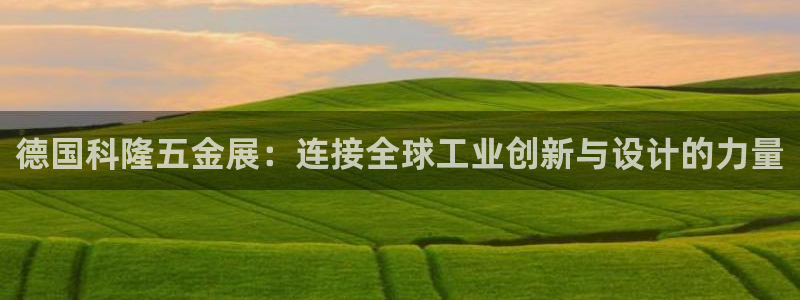 恒行娱乐寻问74 5