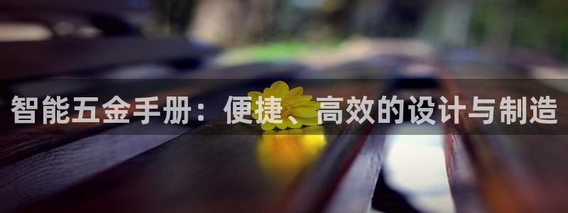 恒行2朱74OOO5