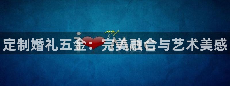 恒行2许74OOO5