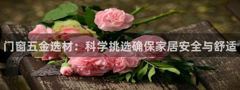 恒行娱乐热74ooo5主宰