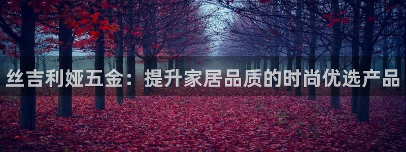 恒行2尤74OOO5