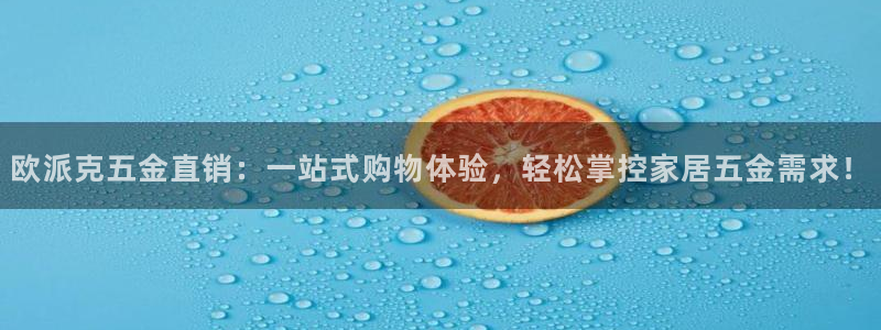 恒行2郑74OOO5