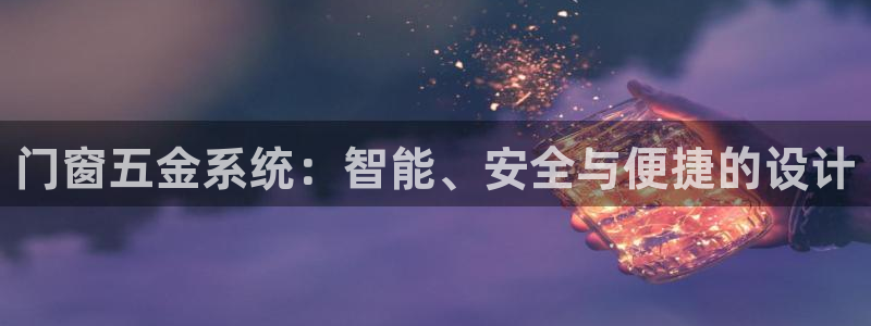 恒行2韩74OOO5