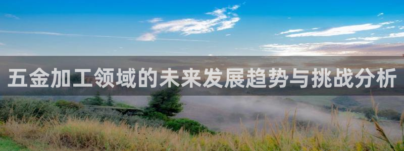 恒行2朱74OOO5