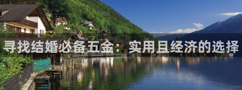 恒行娱乐热74ooo5主宰