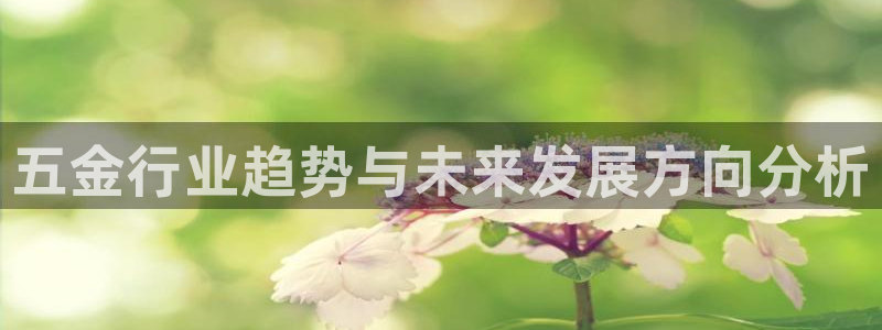 恒行2褚74OOO5