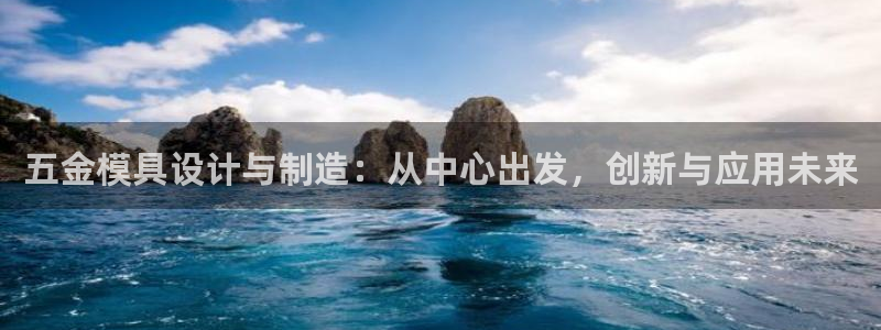 恒行娱乐陈74OOO5